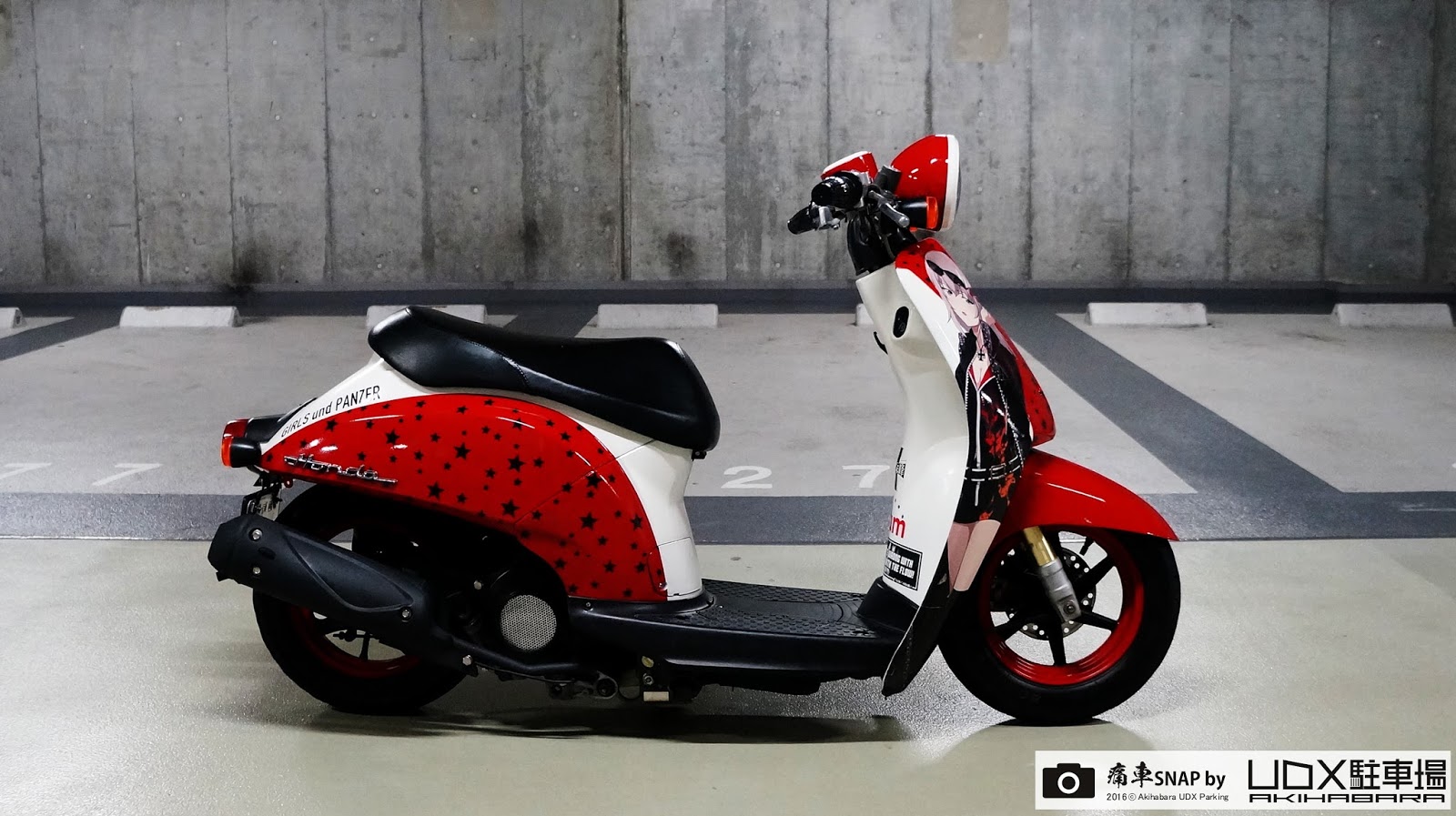 原付 ホンダ トゥデイaf61 カスタム車